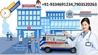 Dial Ambulance Service with 24 hours nonstop service |ASHA