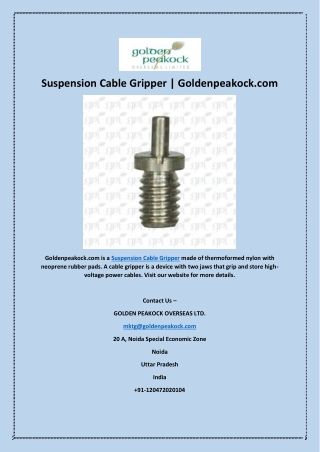 Suspension Cable Gripper | Goldenpeakock.com