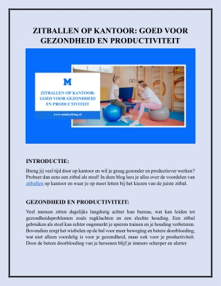 ZITBALLEN OP KANTOOR: GOED VOOR GEZONDHEID EN PRODUCTIVITEIT