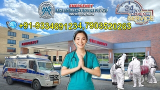 Dial Ambulance Service with medical bed 2 bed service |ASHA