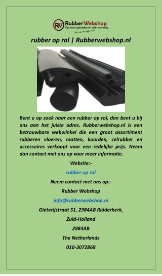 rubber op rol  Rubberwebshop.nl