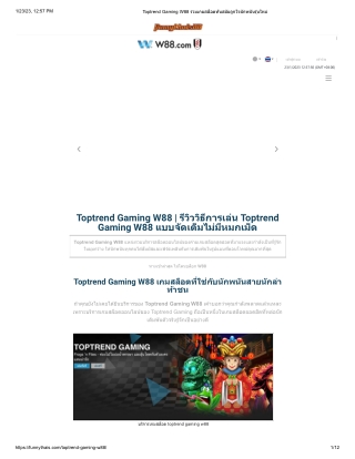 toptrend-gaming-w88_merged