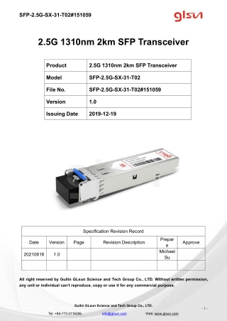 2.5G 1310nm 2km SFP Transceiver