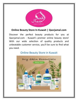 Online Beauty Store In Kuwait  Qasrjamal.com