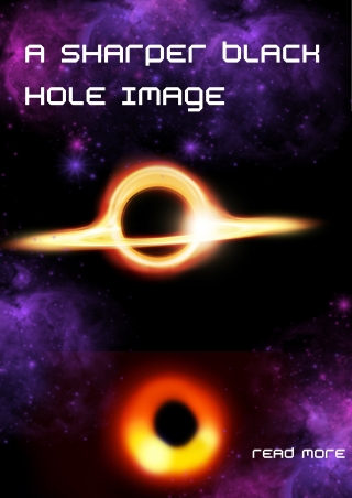Peter Biantes | Image of a Black Hole