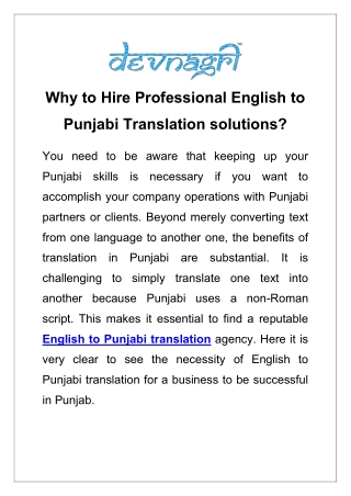 Why to Hire Professional English to Punjabi Translation solutions?