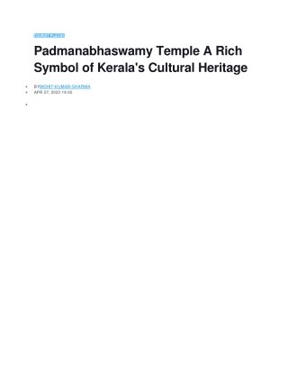 Padmanabhaswamy Temple A Rich Symbol of Kerala's Cultural Heritage