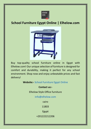 School Furniture Egypt Online  Elhelow