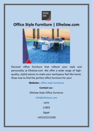 Office Style Furniture  Elhelow