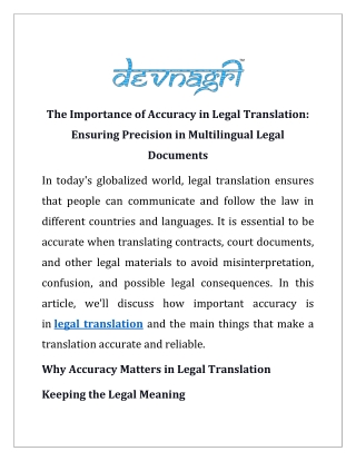 The Importance of Accuracy in Legal Translation Ensuring Precision in Multilingual Legal Documents