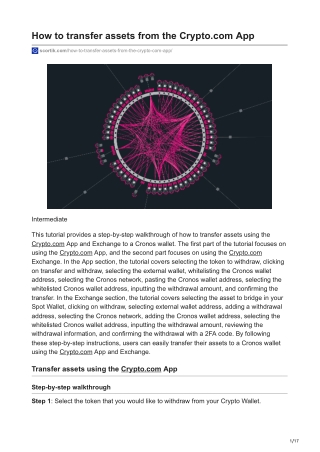 scortik.com-How to transfer assets from the Cryptocom App