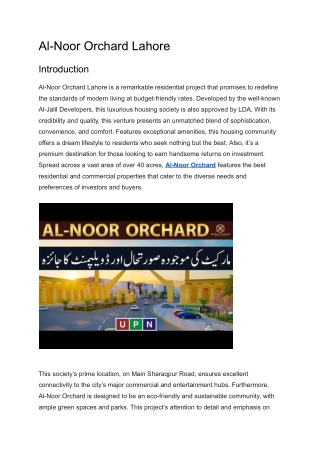 Al-Noor Orchard Lahore