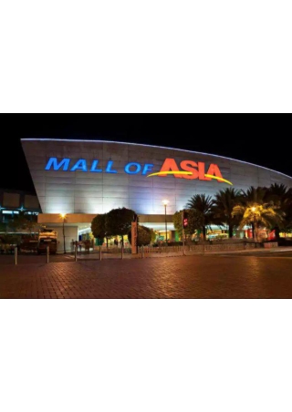 largest mall in the philippines