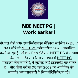 NBE NEET PG - Work Sarkari