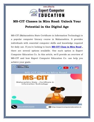 MS CIT Classes in Mira Road  Unlock Your Potential in the Digital Age