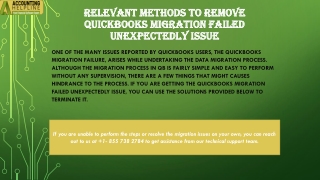 A must follow guide to fix QuickBooks Migration Failed Unexpectedly