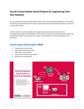 Latest Control System Based Projects for Students