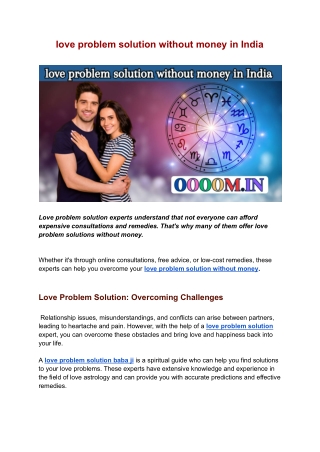 love problem solution without money in India