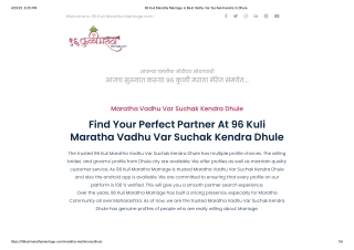 Find Your Perfect Partner At 96 Kuli Maratha Vadhu Var Suchak Kendra Dhule