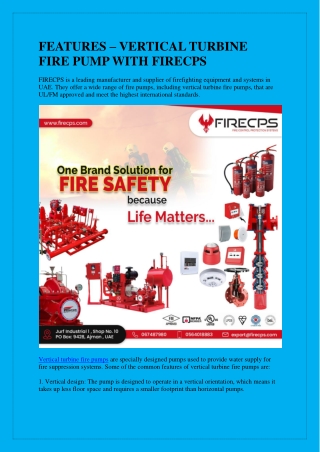 FEATURES – VERTICAL TURBINE FIRE PUMP WITH FIRECPS