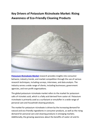 Potassium Ricinoleate Market