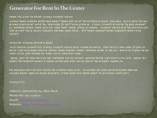 Generator For Rent In The Center