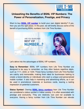 BSNL VIP Number