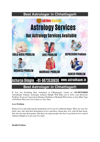 Best Astrologer in Chhattisgarh  91-9873530830