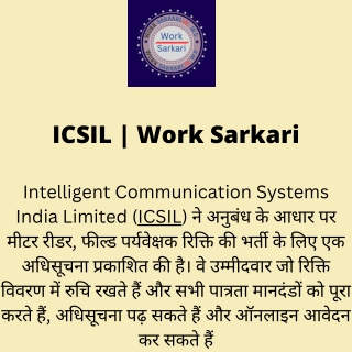 ICSIL - Work Sarkari