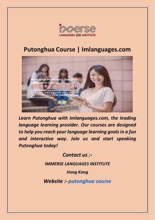 Putonghua Course  Imlanguages com