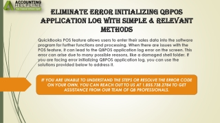 A quick fix guide for Error Initializing QBPOS Application Log