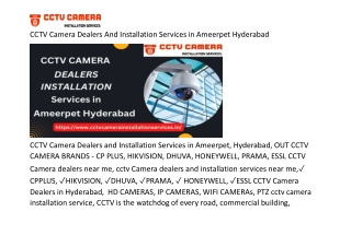 CCTV Camera Dealers And Installation Services in Ameerpet Hyderabad