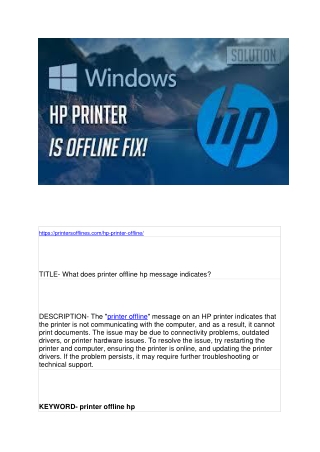 What does printer offline hp message indicates?