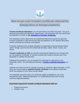 How to get your transfer certificate attested for immigration to foreign countries