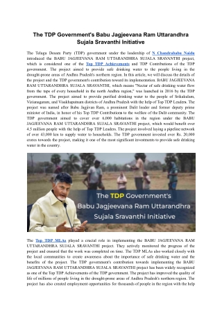 The TDP Government's Babu Jagjeevana Ram Uttarandhra Sujala Sravanthi Initiative