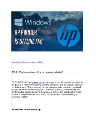 What does printer offline hp message indicates?