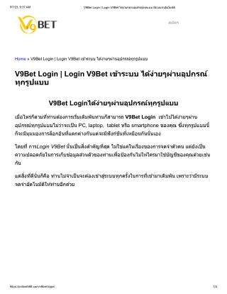 v9betlogin