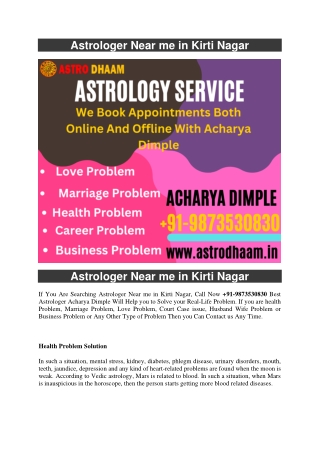 Astrologer Near me in Kirti Nagar  91-9873530830