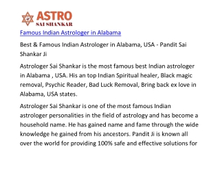 Famous Indian Astrologer in Alabama