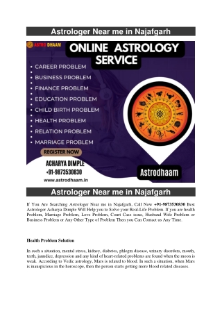 Astrologer Near me in Najafgarh  91-9873530830