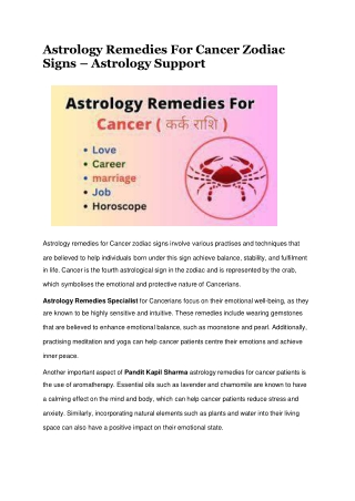Astrology Remedies For Cancer Zodiac Signs