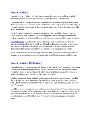Lanes Lexicon