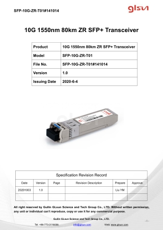 10G 1550nm 80km ZR SFP  Transceiver