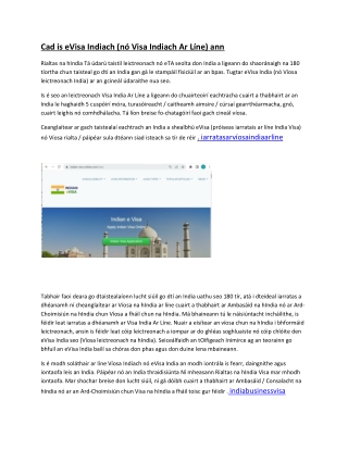 INDIAN EVISA  Official Government Immigration Visa Application Online  IRELAND A