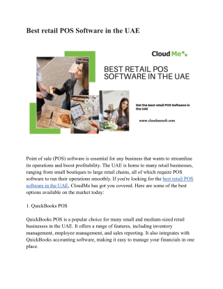 Best retail POS Software in the UAE