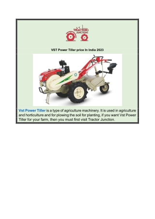 VST Power Tiller price In India 2023