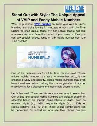 VVIP Number