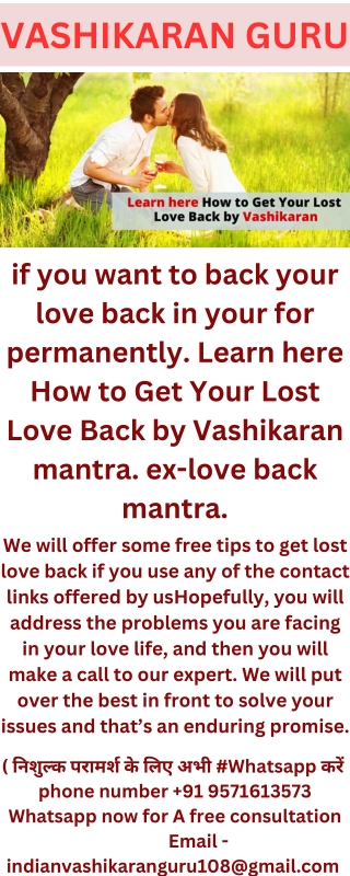 How to Get Your Lost Love Back by Vashikaran - Relationship tips (1)