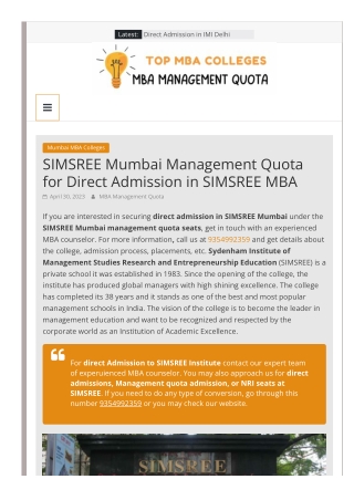 mbamanagementquota-in-simsree-management-quota-nri-seats-direct-admission-mba-