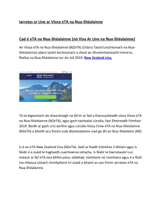 NEW ZEALAND  Official Government Immigration Visa Application Online  IRELAND AN